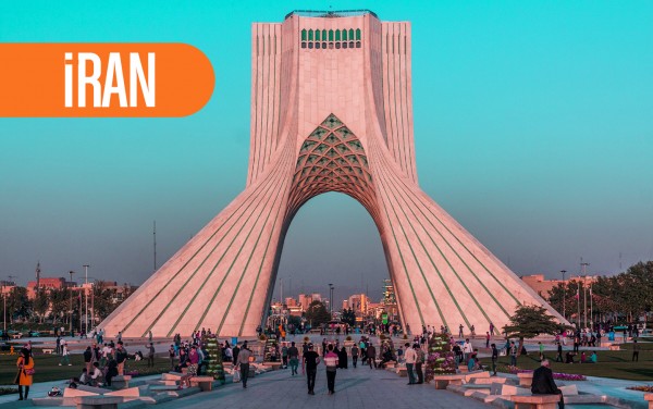 15.12.2025 6 gece,7 gün  İRAN TURU